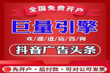 SEM托管服务案例：实现低成本、高转化广告投放